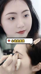 -韩美绣·骨相纹眉·洗眉美瞳线