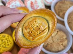-祥禾饽饽铺·中式糕点(天津河东美福园店)