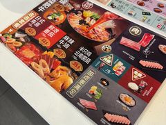 -吉野家(宾水道店)