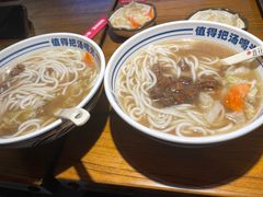 -鑫花溪牛肉米粉(文星广场店)