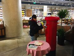-方所(华润万象城店)