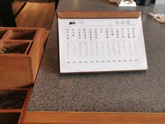 -一叶觅山(半边街店)