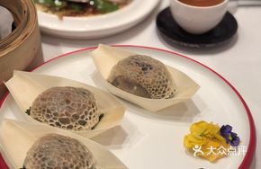 Bamboo Shoot Mushroom Dumplings