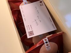 -泽田本家·铜锣烧(美罗城店)