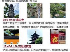 -品鲜村农家菜·阳澄湖大闸蟹(总店)