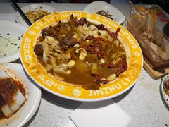 -金柱大盘鸡(和田二街店)