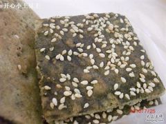 好吃的苔条饼-宋记饼家(石门二路店)