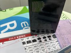 -胜达影像·佳能哈苏索尼