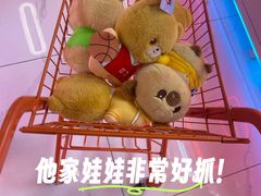 -可爱抓 COCO  GOTCHA(天津鹏欣水游城店)