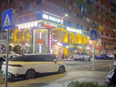 -雾都渣渣火锅(南城智汇城店)