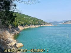 -北京金海湖景区