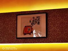 -燕青小馆(东园大厦店)