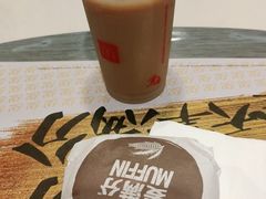 -麦当劳(衡阳解放路店)