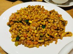 -紫光园·烤鸭(吕家营店)