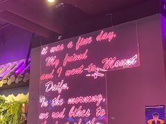 -粉墨特色菜·烧烤音乐酒馆
