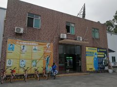 -五星羽毛球馆(东城馆店)