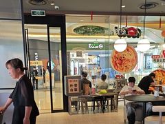 -必胜客(桐乡吾悦广场店)