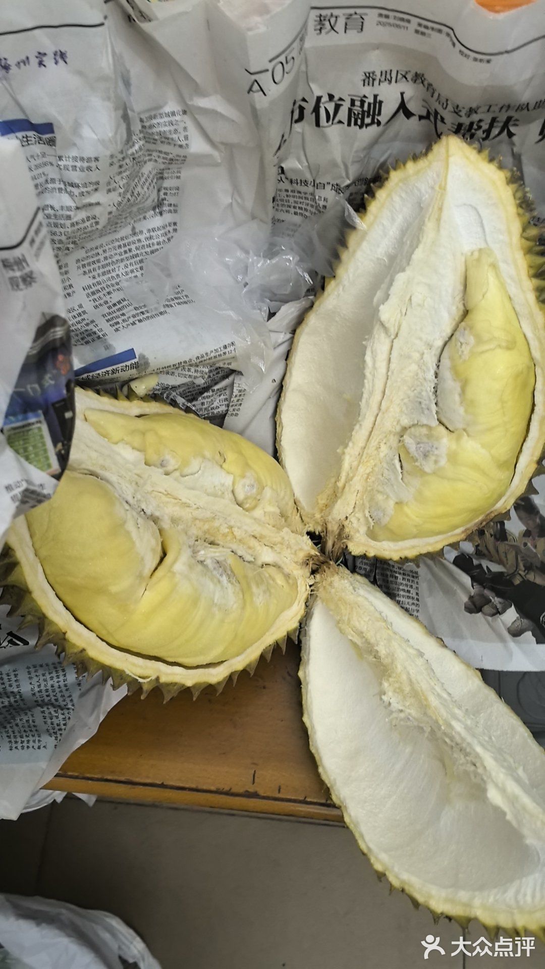 今天晚餐就吃这个 外卖