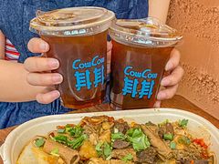 -CowCow其其·牛杂咖啡公司(六运店)