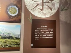 -九江市博物馆