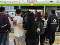 -长沙火车站(地铁站)