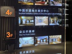 -【朵云轩艺术中心】博洛尼亚插画展·中国巡展·上海站