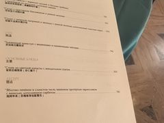 -普希金文学咖啡馆