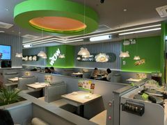 -蛙喔牛蛙(浦东天和店)