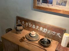 -时光花园(白鹭洲店)