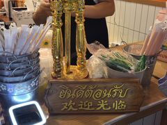 -春莱·老挝咖啡·泰式奶茶(钟楼店)