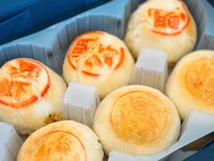 蟹粉明虾月饼-王宝和酒家(黄浦店)