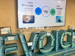 -博爱眼科体检中心·近视摘镜·医学验光配镜