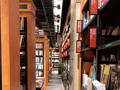-西西弗书店&矢量咖啡(来福士广场店)