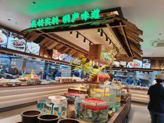 -桐湾大院·桐庐菜(滨江店)