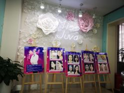 -JUVA郑州欧华医疗美容医院