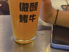 -微醺烤牛·炭火烧烤·精酿啤酒(东郊记忆店)