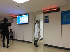 -浙江大学医学院附属第二医院眼科中心
