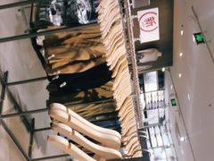 -MUJI无印良品(远洋未来广场店)