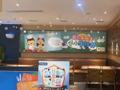 -豪客来牛排(成都锦江大融城店)