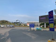 -岳阳东站