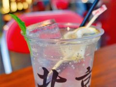 社交真牛碧-歌乐人家·辣鸡酒馆(国贸店)