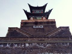 -兰山公园