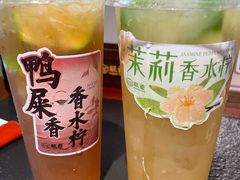 -旺爷砂锅·茶作(国贸城店)