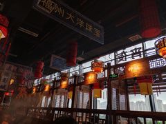 -海底诱惑(中骏世界城店)