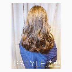 点击看大图 -P.STYLE 派斯造型