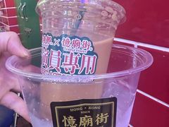 -憶廟街 X 沙角邨(太古城店)