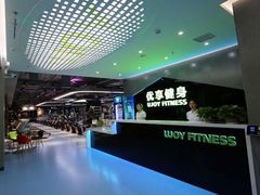 -优享健身(物美圣熙8号购物中心店)