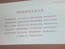 -爱悦月子中心·时光(武侯店)