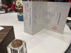 -十二厨·土菜雅院