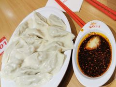 -饺满天下·水饺(大唐西市店)